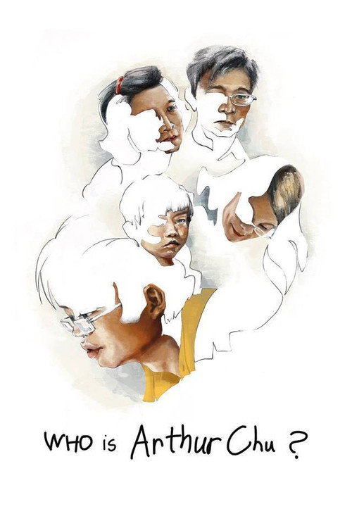 Movie poster for Who Is Arthur Chu? (2017)
