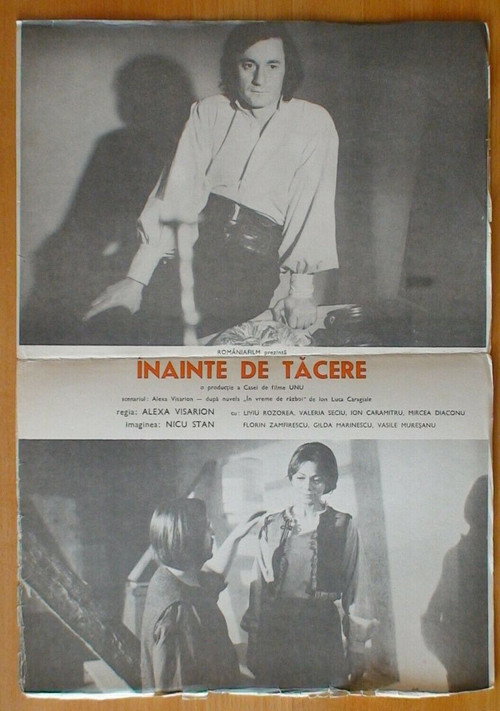 Movie poster for Before the Silence (1978)