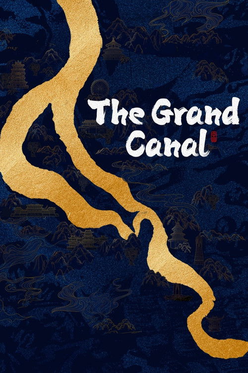 The Grand Canal poster