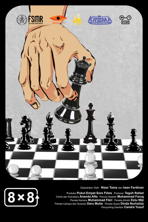 Movie poster for 8×8 (2024)