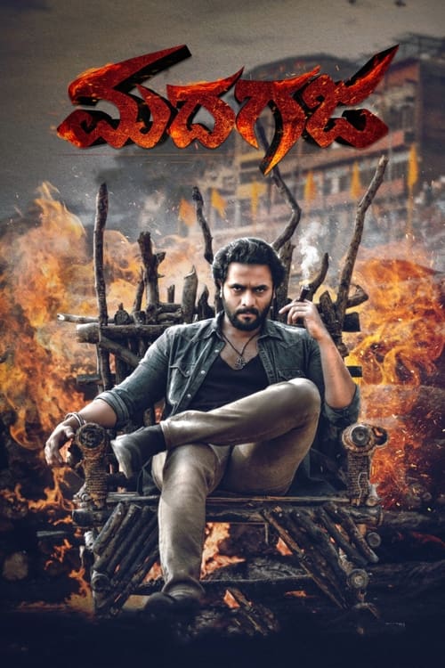 Movie poster for Madhagaja (2021)