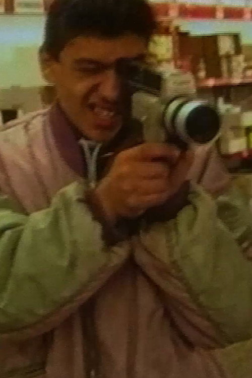 Movie poster for Comment filmer Molenbeek? (1994)