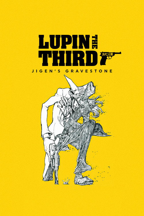 Movie poster for Lupin the Third: Jigen's Gravestone (2014)