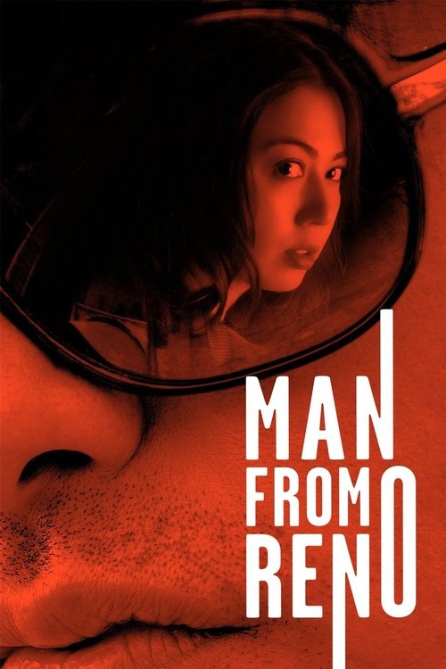 Movie poster for Man from Reno (2014)