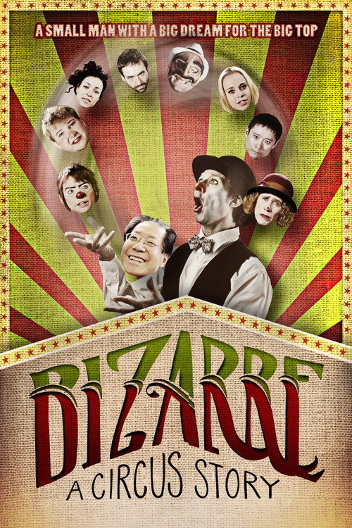 Movie poster for Bizarre: A Circus Story (2016)