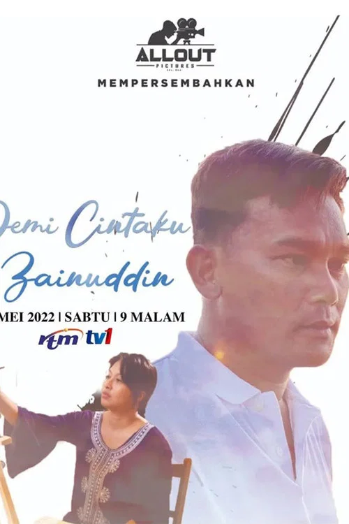 Movie poster for Demi Cintaku Zainuddin (2022)
