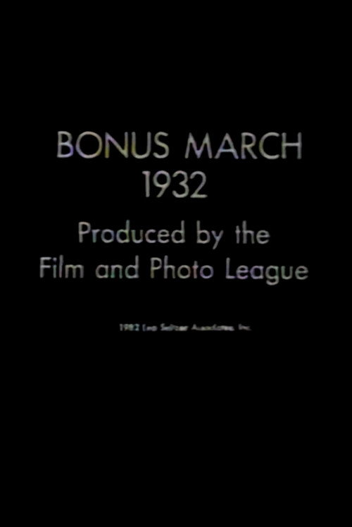 Movie poster for Bonus March 1932 (1932)