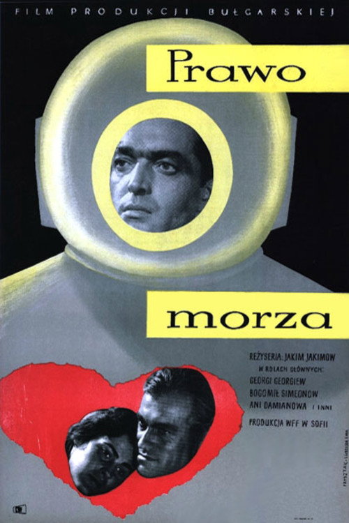 Movie poster for The Law of the Sea (1958)