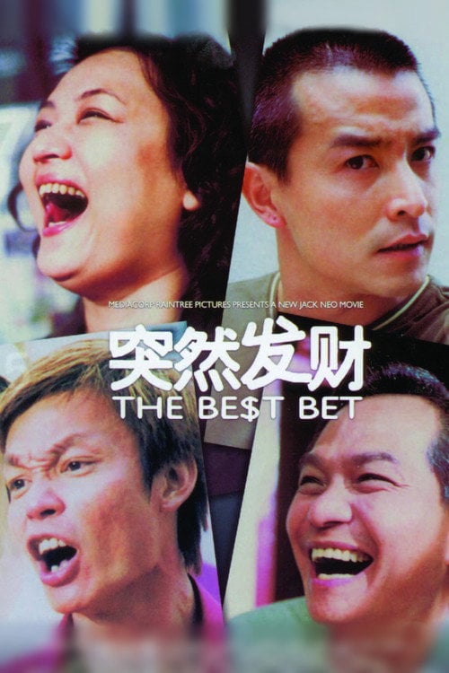 Movie poster for The Best Bet (2004)