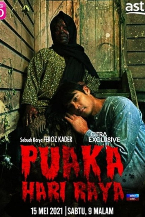 Movie poster for Puaka Hari Raya (2021)