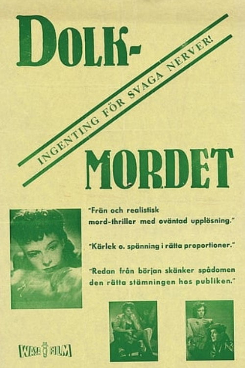 Movie poster for Kohtalo johtaa meitä (1945)