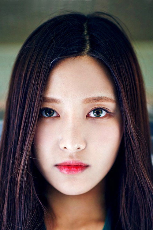 Photo of Lee So-yul, Acting