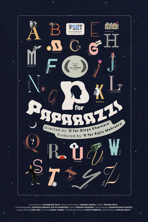 Movie poster for P for Paparazzi (2024)