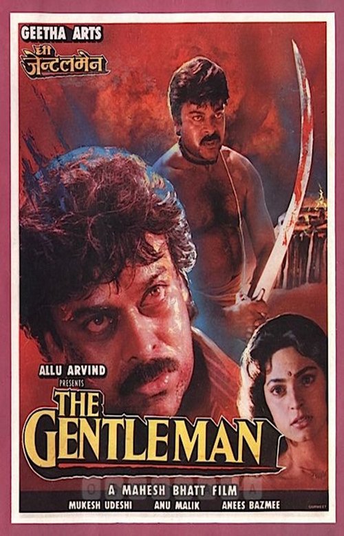 Movie poster for The Gentleman (1994)