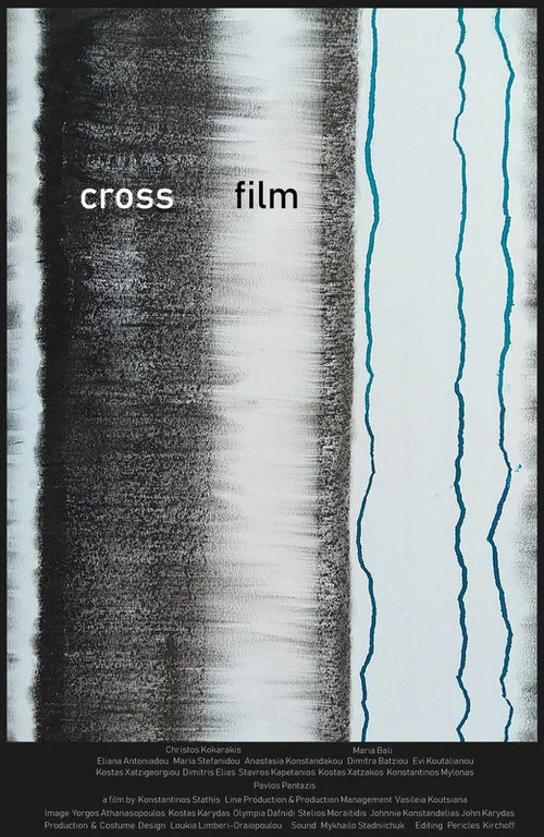 Movie poster for cross/film (2019)