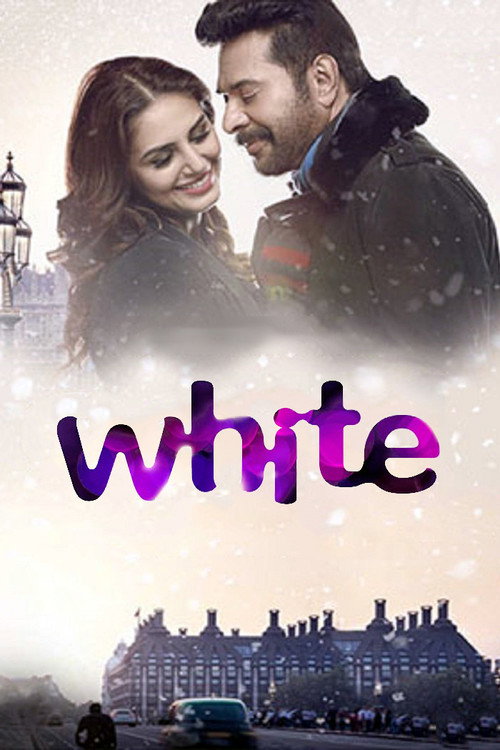Movie poster for White (2016)
