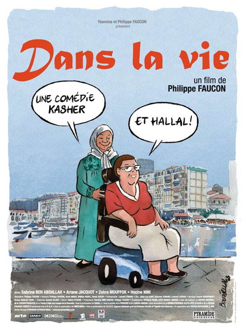 Movie poster for Dans la vie (2007)