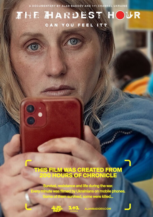 Movie poster for The Hardest Hour (2024)