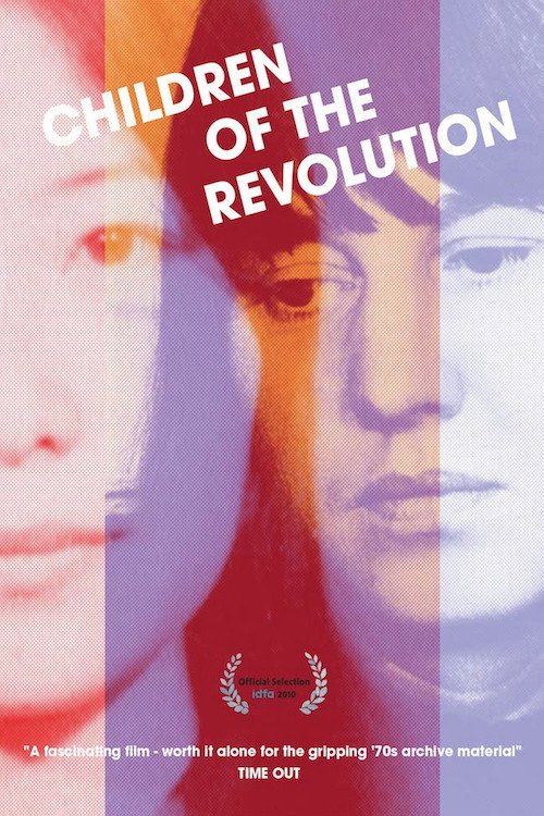 Movie poster for Children of the Revolution (2011)