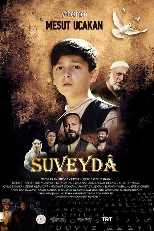 Movie poster for Suveyda (2021)