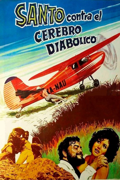 Movie poster for Santo vs. the Diabolical Brain (1963)