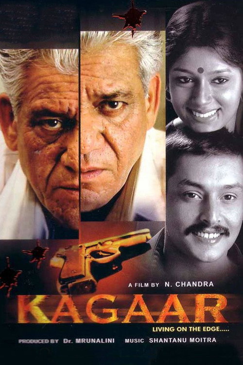 Movie poster for Kagaar (2003)