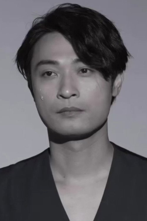 Photo of Vernon Fong, Acting