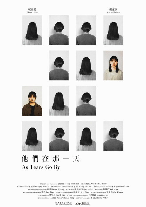 Movie poster for As Tears Go By (2024)