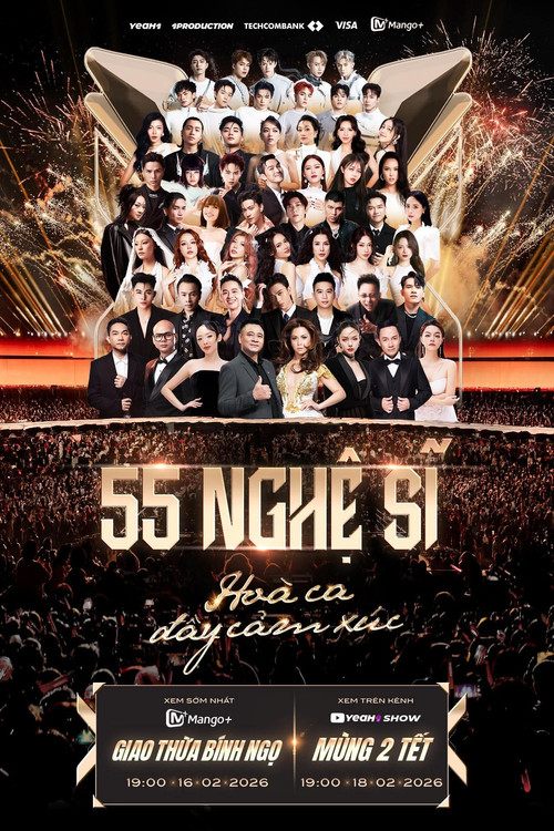 Movie poster for Y-Concert (2026)