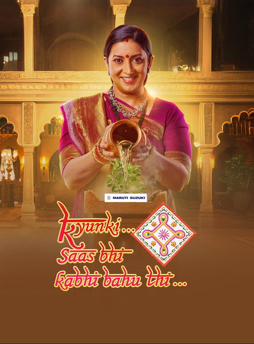Series poster for Kyunki... Saas Bhi Kabhi Bahu Thi... (2000)