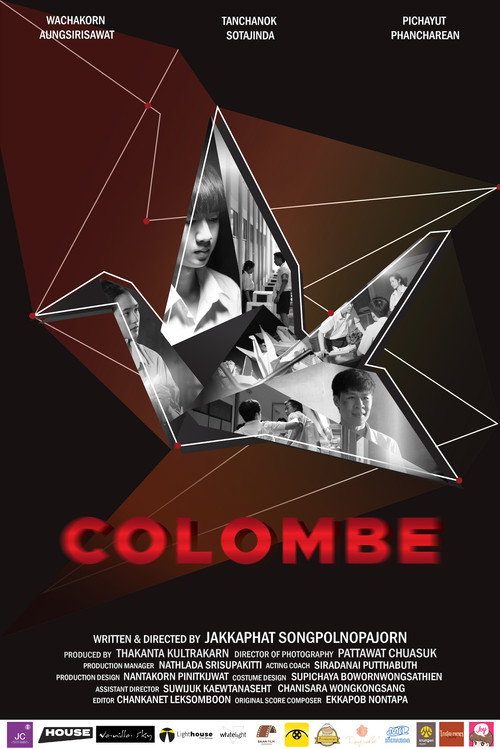 Movie poster for Colombe (2021)