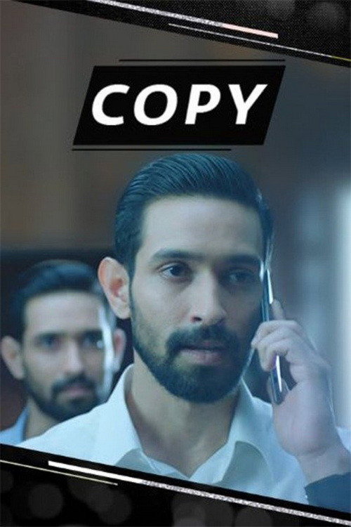 Movie poster for Copy (2018)