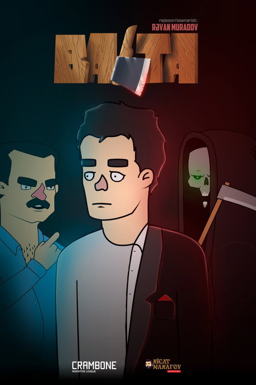 Movie poster for Balta (2018)