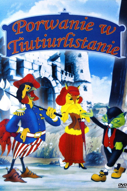 Movie poster for Kidnapping in Tiutiurlistan (1986)
