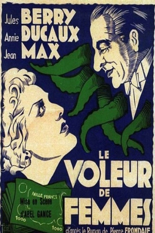 Movie poster for The Woman Thief (1938)