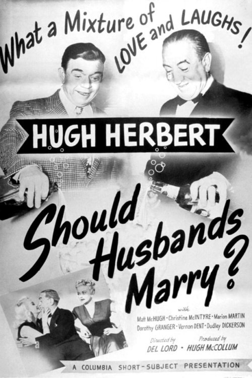 Movie poster for Should Husbands Marry? (1947)
