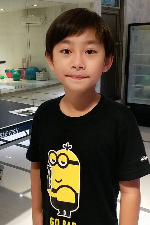 Matthew Wong profile