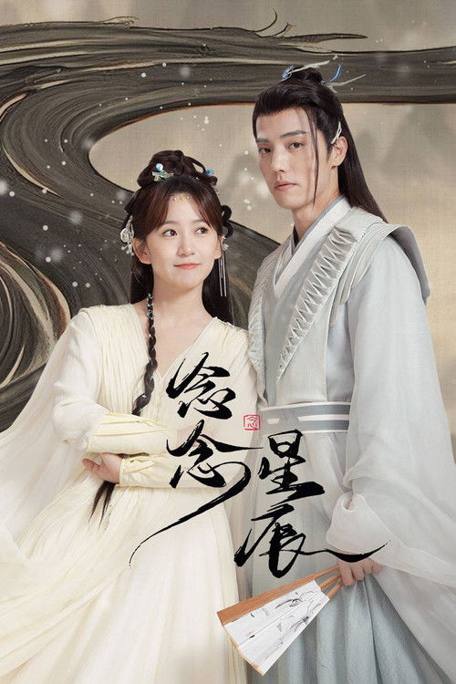 Star-Crossed Love poster