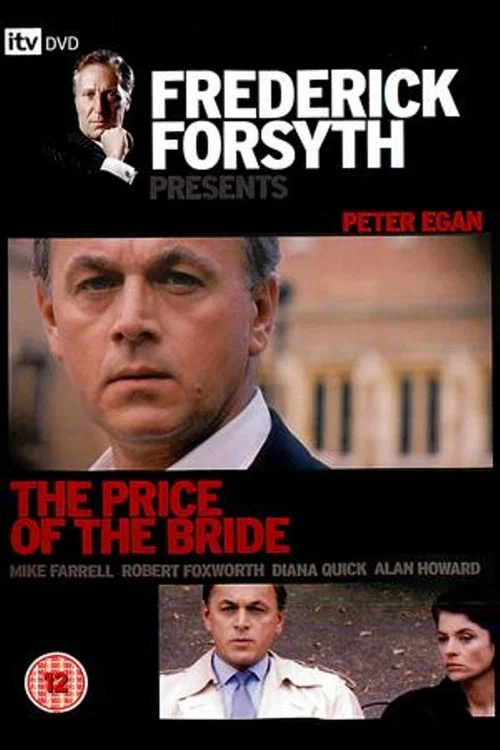 Movie poster for The Price of the Bride (1990)