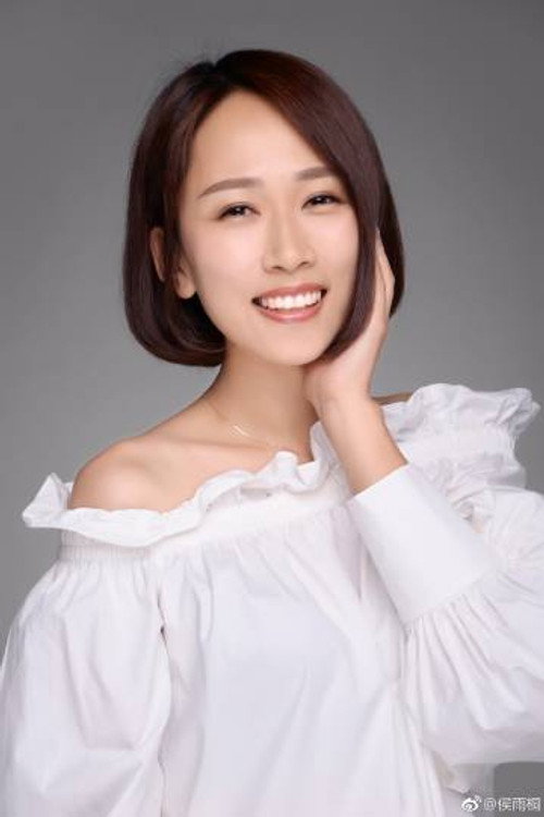 Photo of Hou Yutong, Acting