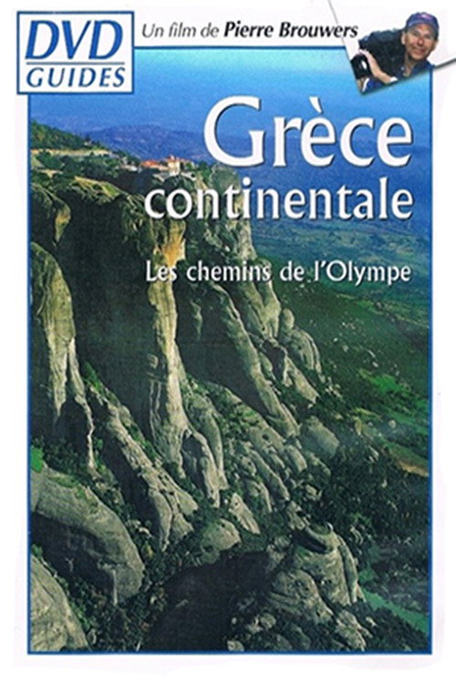 Movie poster for Grèce continentale (2012)