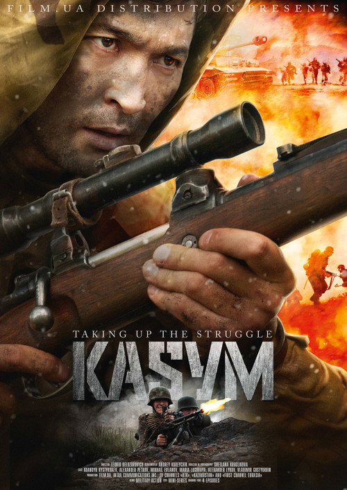 Movie poster for Kasym (2013)