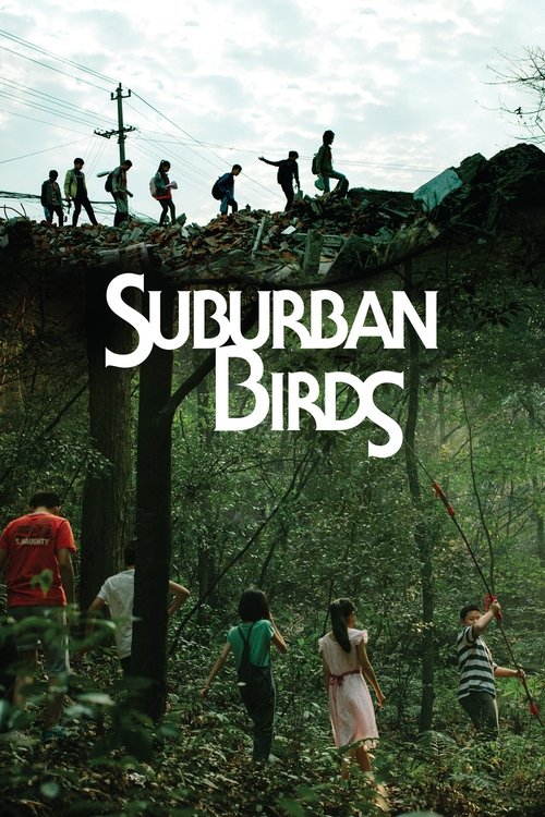 Movie poster for Suburban Birds (2019)