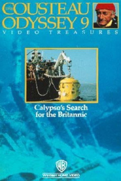 Movie poster for Calypso's Search for the Britannic (1977)