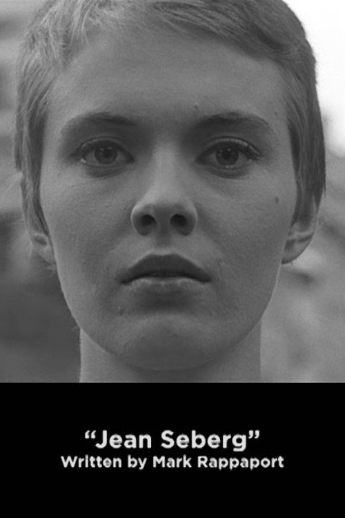 Movie poster for Jean Seberg (2007)