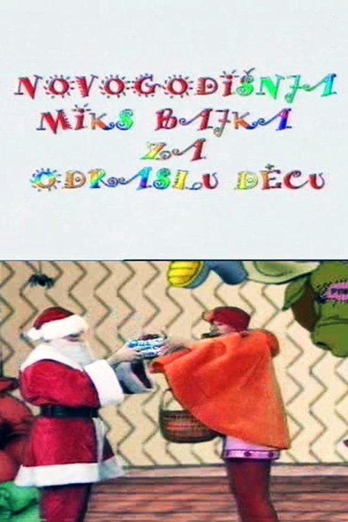 Movie poster for New Year's Mix Fairytale for Adult Children (2000)