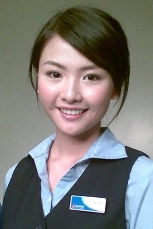 Photo of Kama Law, Acting