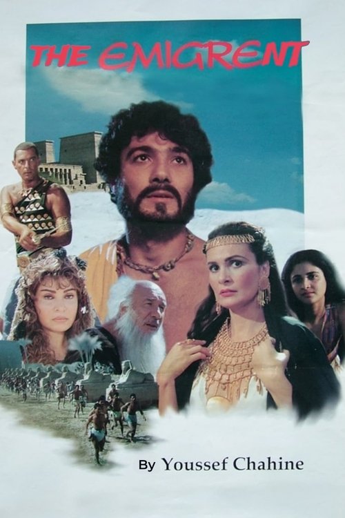 Movie poster for The Emigrant (1994)