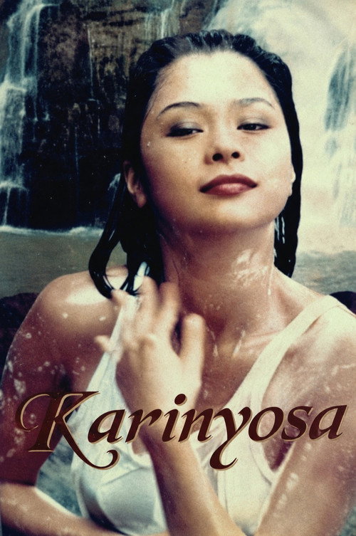 Movie poster for Karinyosa (1998)