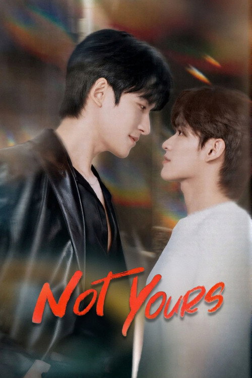 Series poster for NOT YOURS (2026)